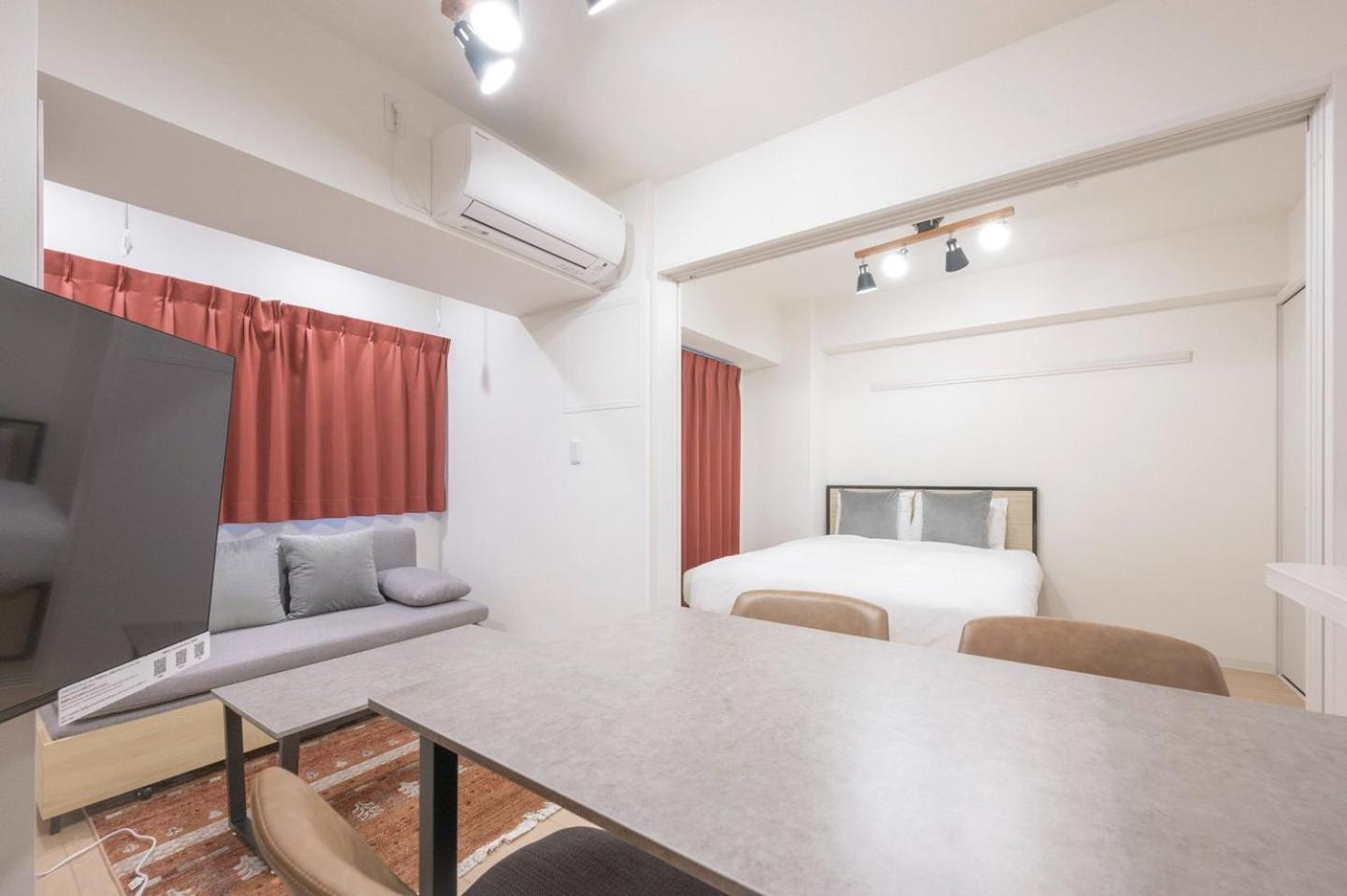 M S I Kagurazaka Apartment Präfektur Tokio